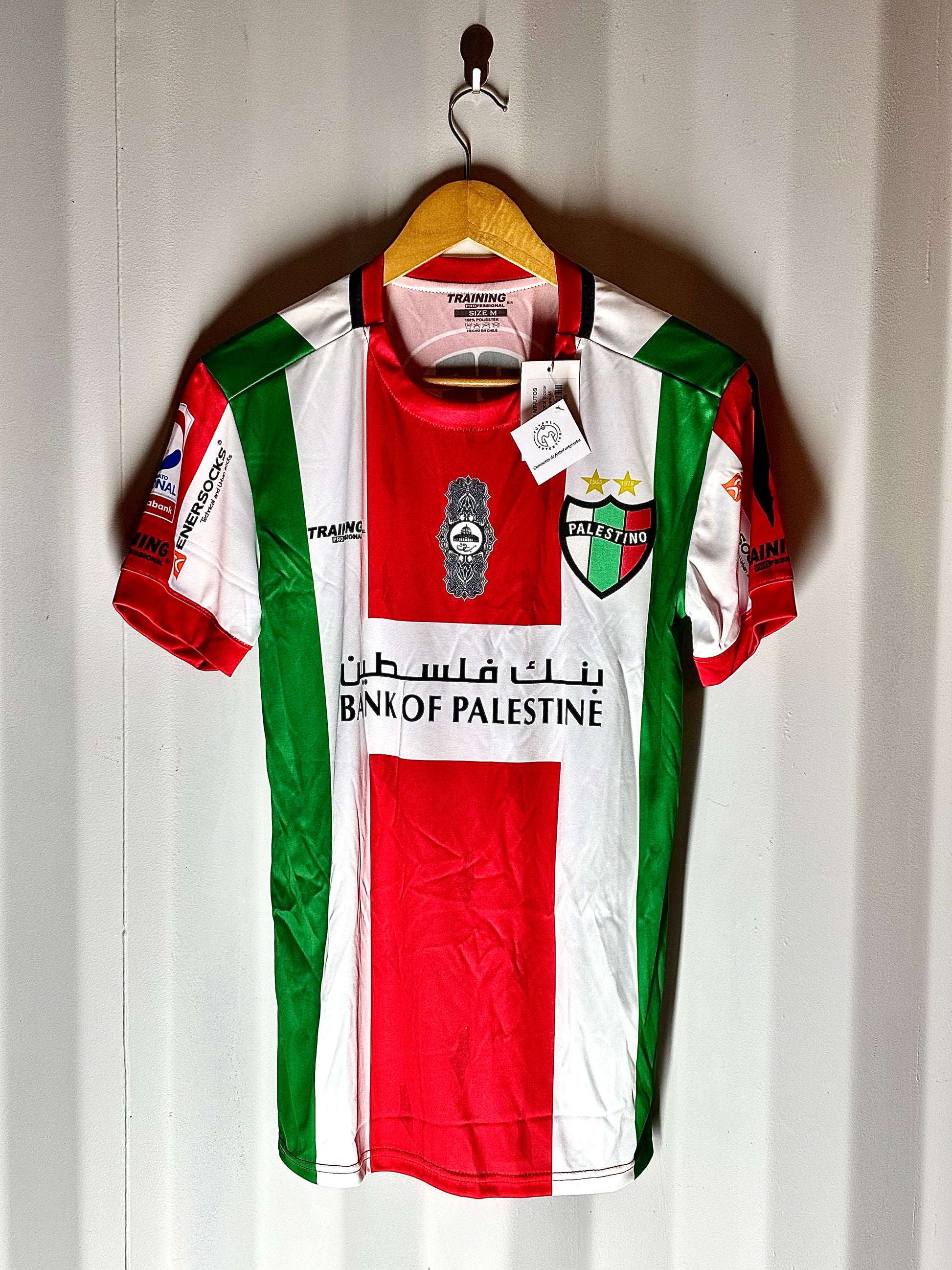 Camiseta de local Palestino temporada 2018